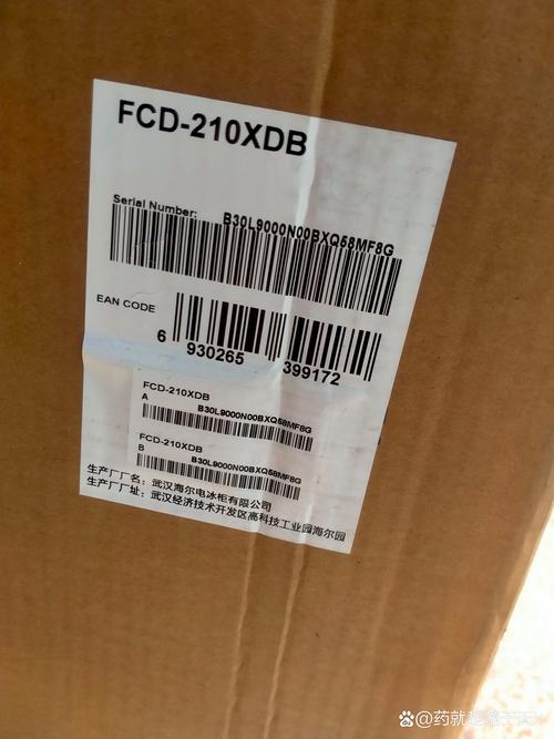 如何从条形码知道商品的产地? 如何从条形码知道商品的产地?