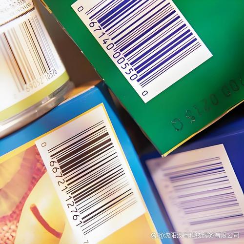 如何从条形码知道商品的产地? 如何从条形码知道商品的产地?