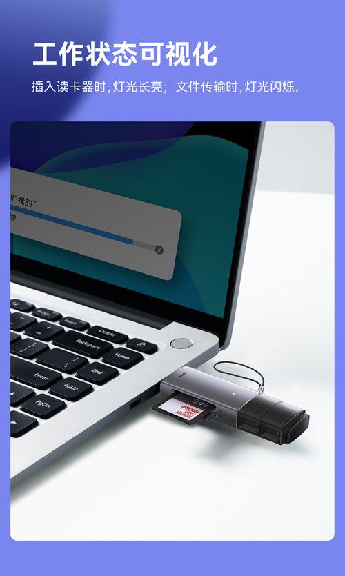 电脑读卡器读不出来怎么办 电脑读卡器读不出来怎么办