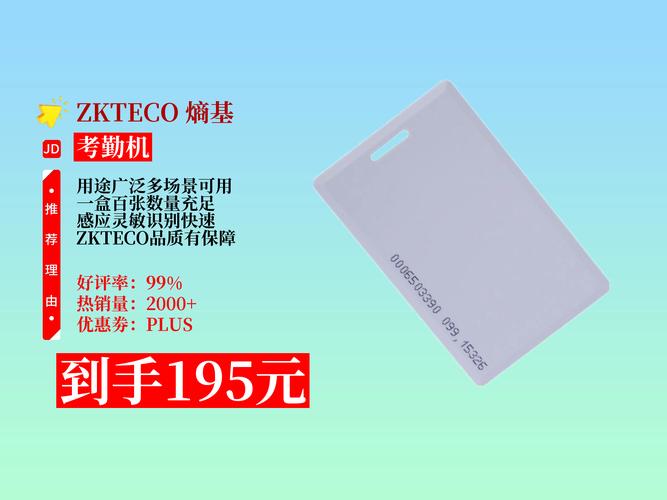 id卡怎么写入nfc手机 id卡怎么写入nfc手机