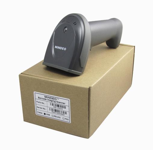 正品扫码查询用什么软件 正品扫码查询用什么软件