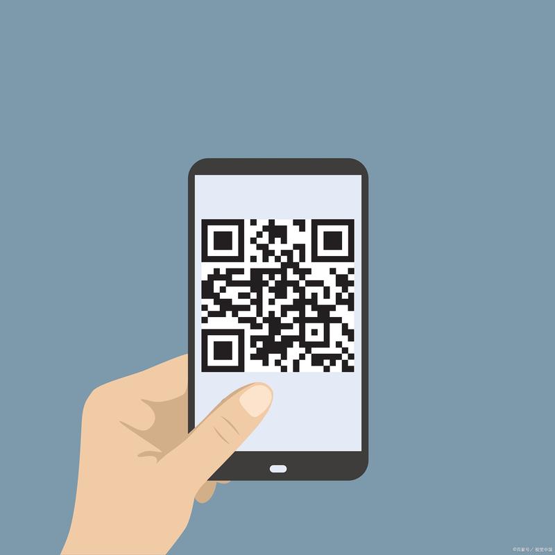 二维码包含的信息 二维码包含的信息