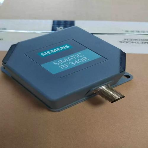 RFID读写器有哪些功能? RFID读写器有哪些功能?