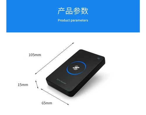 打开电脑不停地出现readerpcscdrivererror!youmustreinstall..._百度... 打开电脑不停地出现readerpcscdrivererror!youmustreinstall..._百度...