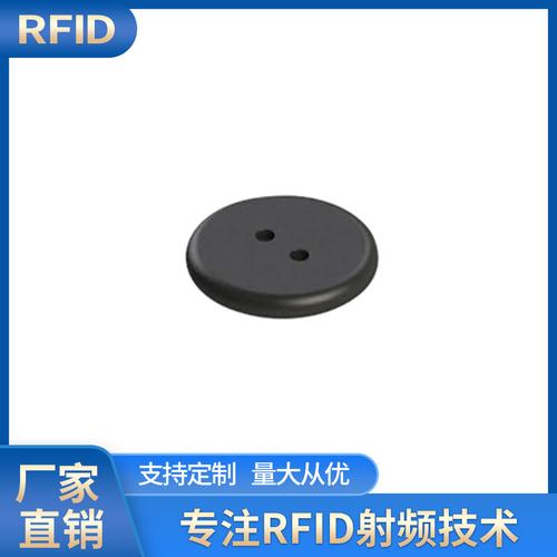 射频标签是什么意思 射频标签是什么意思