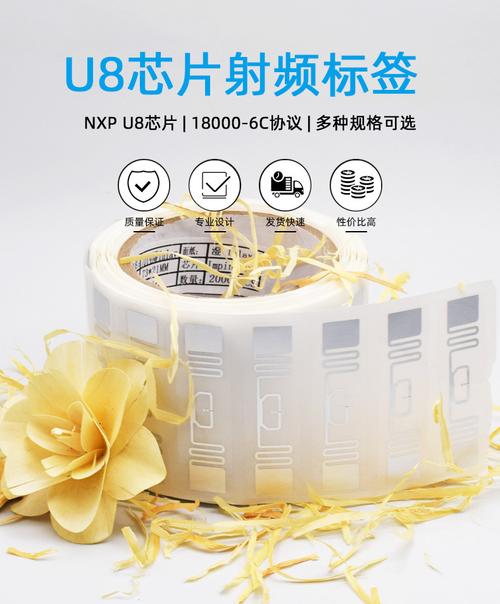 RFID固定资产管理系统软件是什么?它的工作原理是怎样的? RFID固定资产管理系统软件是什么?它的工作原理是怎样的?