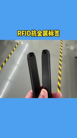 RFID电子标签工作原理:一篇文章让你彻底搞懂! RFID电子标签工作原理:一篇文章让你彻底搞懂!